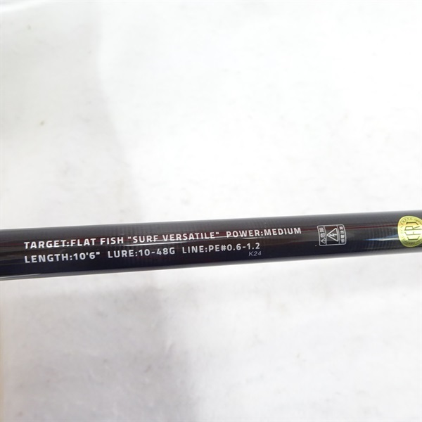 風神RSマジェスティックサーフ１０６Ｍ